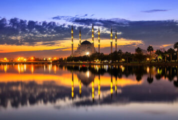 Travel to the City of Adana, Turkey