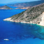 Stunning panoramic view of the Island of Kefalonia, Greece